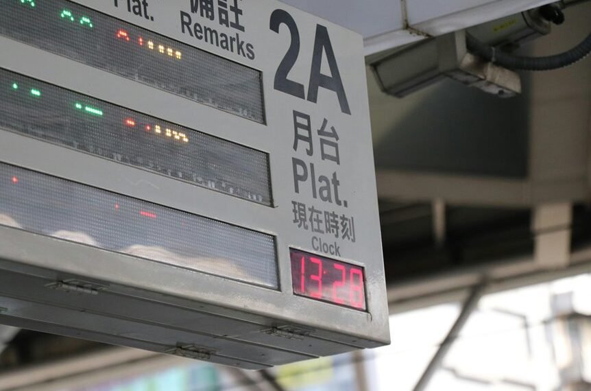 digital platform hub 634188628